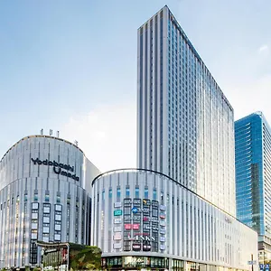 מלון Hankyu Respire, אוסקה